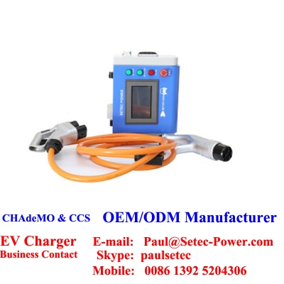 10kw CCS Chademo Portable Charger